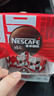 雀巢（Nestle）醇品速溶美式黑咖啡粉0糖*健身燃减防困48包*1.8g 实拍图