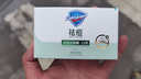 舒肤佳祛痘香皂白茶108g含水杨酸 去油清爽肥皂 洗澡洗脸男女士通用 实拍图