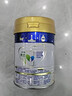 美素佳儿（Friso）皇家幼儿配方奶粉 3段（1-3岁幼儿适用）400g 乳铁蛋白（新国标） 实拍图