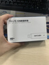 影腾随身wifi三网全国通用无线wi-fi6免插卡移动联通电信无限制大流量卡便携式网卡高速网络2026款5GHF 【插电款 即插即用】增强版旗舰WIFI全国通用 实拍图