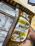 统一小浣熊 滋滋烤肉味干脆面 35g*30包 整箱装儿时美食干脆面方便面 实拍图