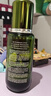 海蓝之谜（LA MER）修护焕新精萃水150ml精粹水精华液护肤品套装化妆品礼盒生日礼物 实拍图