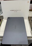 HUAWEI MatePad SE 活力版11英寸华为平板电脑娱乐学生学习平板8+128GB WiFi 星云灰 实拍图