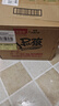 贝因美菁爱小屁孩Pro拉拉裤XXL28片（≥15kg）加加大号婴儿尿不湿超薄 实拍图