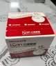 三诺爱看动态血糖仪爱看自由90天低频卡i3经典款到手不低于6盒 实拍图