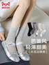 猫人5双蕾丝袜子芭蕾风女灰色【配玛丽珍鞋】中筒袜春夏季薄款堆堆袜 实拍图