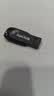 闪迪（SanDisk）128GB U盘 CZ73 安全加密 数据恢复 学习电脑办公投标 小巧便携 车载 大容量金属优盘 实拍图