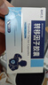 有时力转移因子胶囊 6mg:200μg*36粒/盒*5盒 实拍图