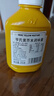 亨氏（Heinz）芥末酱 美国原装进口黄芥末调味酱255g 热狗汉堡三明治炸鸡酱料 实拍图