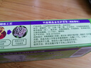 竹盐LG全优护牙膏220g*1支牙龈护理清爽口感减轻牙渍清洁口腔 实拍图