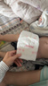 好奇（Huggies）好奇铂金装小桃裤纸尿裤M144片(6-11kg)中号尿不湿【透爽散热】 实拍图