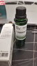 阿芙（AFU）荷荷巴油30ml 祛黑头 紧致细致 面部护理精华油 实拍图
