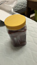 三只松鼠蔓越莓干500g 罐装美国进口烘焙水果干蜜饯果干酸甜果脯休闲零食 实拍图