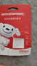 移速（MOVE SPEED）JOY联名款64GB TF（MicroSD）存储卡U3 V30 A1 C10手机平板高速内存卡行车记录仪监控摄像头游戏机 实拍图