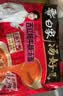 白象 汤好喝方便面老母鸡汤招牌猪骨泡面组合方便速食多口味袋装整箱 西红柿牛腩10袋 实拍图