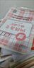 新东方 备考26年6月大学英语六级考试超详解真题+模拟 含12月真题六级刷题试卷CET6在线音频 实拍图