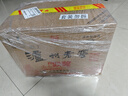 泸州老窖 六年窖头曲 浓香型白酒 52度500ml*6瓶 整箱装(赠送3个礼品袋) 实拍图