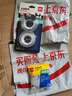 得力（deli）透明胶带切割器套装 18mm*20m加厚高粘小胶带 开学必备学习用品 错题整理学生文具 2卷 30039 实拍图