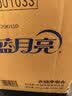 蓝月亮衣领净 500g*4瓶 强力去污去渍免揉搓 喷雾型衣领袖口助洗剂 实拍图