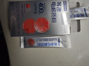 诺特兰德电解质粉电解质冲剂 多种维生素矿物质 10袋/盒 酷爽西柚风味 实拍图