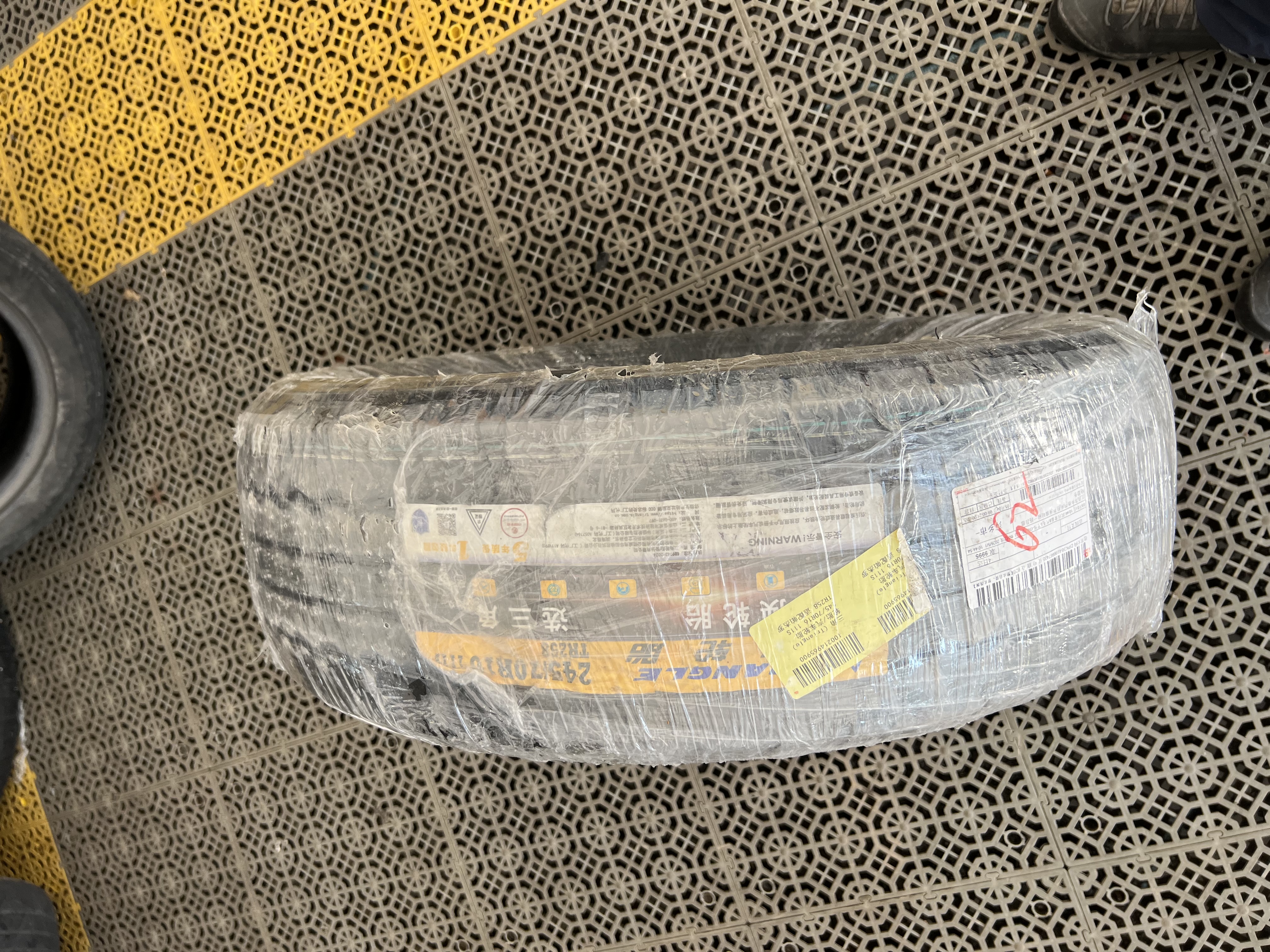 三角（Triangle）轮胎/汽车轮胎 245/70R16 111S TR258 适配帕杰罗 实拍图