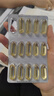 金凯撒95%~97%高纯度深海鱼油软胶囊omega-3成人DHA+EPA礼盒装30粒*6盒 实拍图
