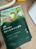 英氏婴幼儿低筋麦芯面粉500g 婴标自制辅食蛋糕烘焙面包吐司儿童早餐 实拍图