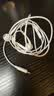 Apple/苹果 EarPods USB-C有线耳机 type-c有线耳机苹果耳机 苹果17有线耳机笔记本耳机游戏音乐 实拍图
