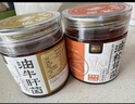 滇园（dianyuan）油鸡枞菌+牛肝菌+松茸菌780g即食菌蘑菇酱下饭菜 云南特产伴手礼 实拍图