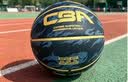 李宁（LI-NING）篮球儿童6-12岁室内外通用比赛训练5号球成年人专用小学生幼儿园 黑金CBA【升级款】7号篮球 实拍图