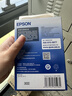 爱普生（EPSON） LQ-590K 595k 色带架 色带芯 适用 590KII 595KII S010085色带芯 实拍图