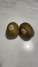 佳沛（zespri）新西兰 金果30-33粒原箱单果103-124g 端午礼物水果礼盒 猕猴桃 实拍图