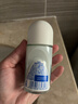 妮维雅（NIVEA）孙颖莎同款抑汗香体止汗露腋下干爽精华爽身走珠液50ml生日礼物 实拍图