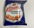 皇冠世家丹麦式黄油曲奇饼干1000g独立包装休闲零食春节过新年货送礼盒装 实拍图