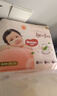 好奇（Huggies）铂金装小桃裤成长裤XXXL26片*4包(17kg以上)【透爽散热】 实拍图