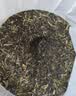 三隐茶叶冰岛普洱茶生茶云南10年七子饼茶 茶饼大份量7饼整提2499g 实拍图