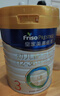 美素佳儿（Friso）皇家幼儿配方奶粉 3段（1-3岁幼儿适用）800g 乳铁蛋白 (新国标) 实拍图