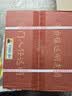 远明老酒 陈坛10号 酱香型白酒 53度 500ml 6瓶整箱装 实拍图