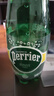 Perrier巴黎水0糖0脂0卡 原装进口气泡水 原味矿泉水500ml*24瓶 实拍图