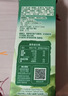 雀巢（Nestle）咖啡特调系列奶茶咖啡桂香乌龙奶茶速溶冲调饮品17gx5条 实拍图