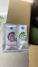 鲜级佳秘鲁进口牛油果鳄梨新鲜水果微催熟爽滑细腻宝宝辅食单果水果当季 冰淇淋般口感 101-140g 4个装 实拍图