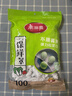 美丽雅 一次性保鲜袋套 食品级保鲜膜套100只 自封口保鲜罩微波炉可用 实拍图