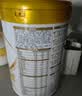 伊利金领冠育护幼儿配方奶粉3段12-36个月960g*1罐【5倍DHA好脑力】 实拍图