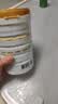 合生元（BIOSTIME）派星 幼儿配方奶粉3段(12-36个月)800g1罐 5重HMO+DHA 实拍图