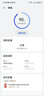 华为路由器AX2 Pro 家用无线wifi6千兆穿墙王5G双频信号增强放大器中继mesh组网儿童上网保护智能加速 千兆穿墙王|WiFi6|智能双频|AX2 Pro 实拍图