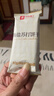 良品铺子海盐苏打饼干1.5kg酥脆薄饼下午茶饼干独立小包装休闲零食礼盒 实拍图