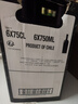 干露红魔鬼旗舰店 智利原瓶进口红酒  珍藏级尊龙系列750ml 节日送礼 梅洛整箱 实拍图