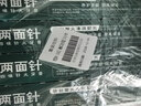 两面针（LMZ）便携式旅行牙膏洗漱套装 40g牙膏+牙刷2支+30ml洗发水+30ml护发素 实拍图