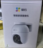 萤石 C8C 500万摄像头 无线WiFi 室外双云台360° 防水防尘监控 手机远程 人形检测 全彩夜视 实拍图