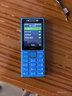 诺基亚（NOKIA）200 4G全网通 微聊语音视频 定位双卡双待 直板按键学生老人老年人功能机备用手机 蓝色 实拍图